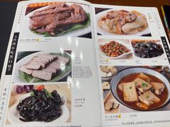 -乡亲鹅肉城(昆山店)