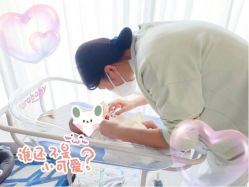 -茉莉智慧母婴护理中心(瑰丽店)