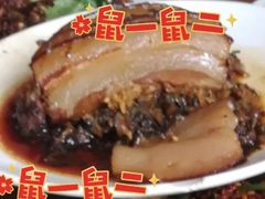 -人和水上飘(第一家店)