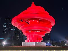 -五四广场