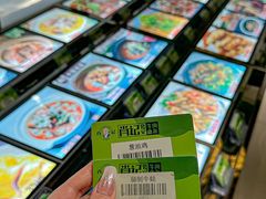 -肖记公安牛肉鱼杂馆·省级非物质文化遗产(三角路直营店)