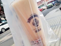 -茶百道(蜀汉路店)