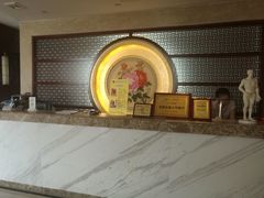 -大唐盲人按摩中心(怀宁路新粮仓店)