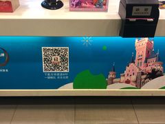 -肯德基(葛沽DT店)