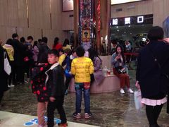 -武汉华夏国际影城(鲁广店)