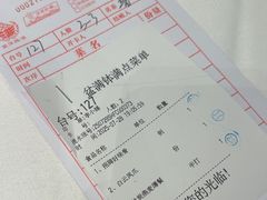 -沙河粉村·国家非遗传承(云台店)