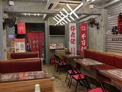 -孖记茶档·热腾茶餐(江南西plus店)