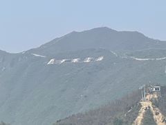 -慕田峪长城