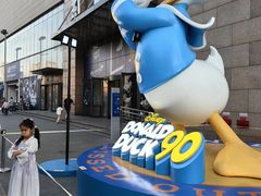 -天河城购物中心