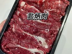 -贵宾牛·潮汕牛肉火锅(珠池总店)