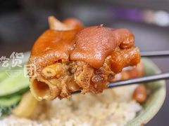 -古代饭堂(冠亚店)