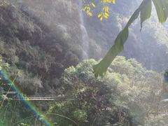 -马岭河峡谷风景区