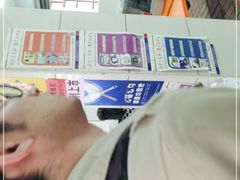 -舒记粉店(七星路店)