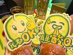-麦当劳(交道口店)