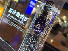 -小天才步步高(济南市中领秀城贵和店)