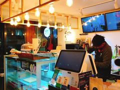 -COFFELIZ COFFEE