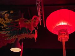 -RMK Shochu Bar(三诺店)