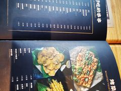 -壹酒贰肉1926·深夜食堂(九纬路店)