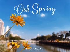 -海心沙亚运公园