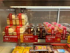 -味多美蛋糕(回龙观东大街店)