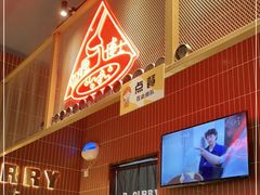 -伽喱博士 Dr.CURRY咖喱饭(太阳宫咖喱店)