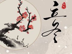 -优昂健身(新光界店)