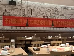 大堂-李子坝梁山鸡(北碚万达五鸡哥店)