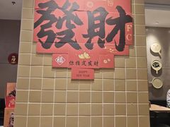 -必胜客(桐梓坡店)