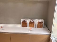 -好利来(东四店)
