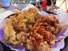 -Meet Sun韩式大排档(五一广场7MALL店)