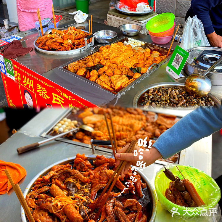 南宁 | 千万不要来这条街…真的忍不住！[流泪]