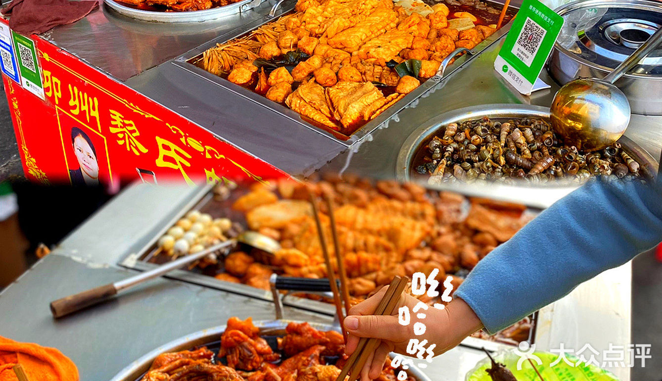 南宁 | 千万不要来这条街…真的忍不住！[流泪]