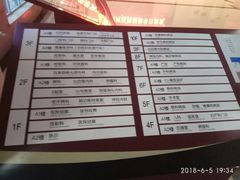 -天津市黄河医院