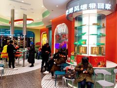 -避风塘·金牌店·夜宵(金玉兰店)