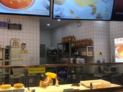 -麦艺大师傅(南湖万达店)