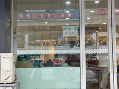 -小红帽自助盒饭(御点江山店)