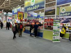 -中国农业博物馆