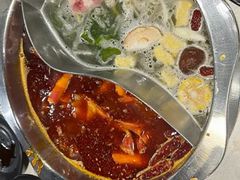 -三江汇火锅店(保全街店)