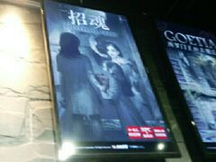 -Dark·大玩家馆沉浸剧情密室(黄埔店)