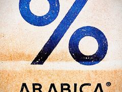 -% Arabica阿拉比卡咖啡(武汉天地店)