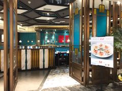 门面-岭南真味·匠心粤菜(K11店)