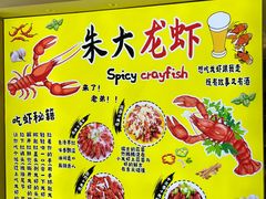 -香满锅老北京羊蝎子火锅·家常菜(新街口店)