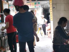 -宋记海南粉传承老店(人民西路店)