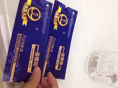 iphone_upload_pic-万达影城(涪城万达广场激光IMAX店)