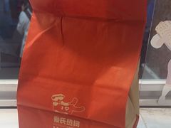 -Eckl’s爱氏热狗(猫街店)