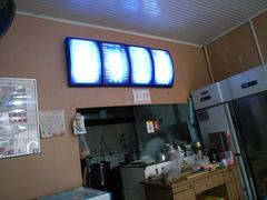 -贵州特色羊肉粉(北岸印象店)