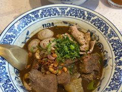 -通思密(CentralWorld Fl 3)