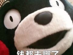 -1点点(学府路店)