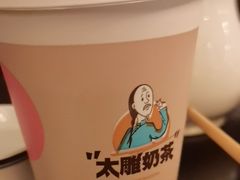 -咸亨酒店•非遗绍兴菜•中华老字号(堂吃餐厅)