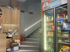 -新鞑烤羊腿(康平路店)